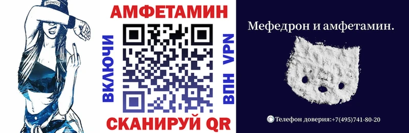 Купить закладки  Великий Устюг  АМФЕТАМИН 98% 