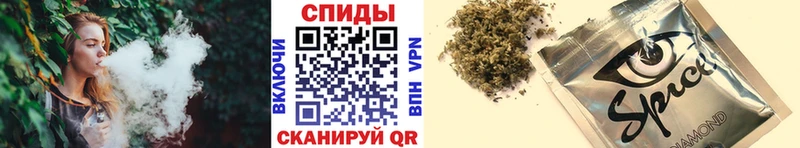 Купить где  Великий Устюг  БУТИРАТ 1.4BDO 