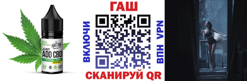 Купить где  Великий Устюг  Canna-Cookies марихуана 