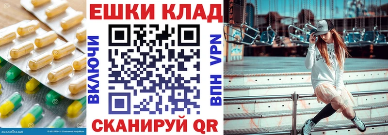 Ecstasy 280мг  Купить закладки  Великий Устюг 