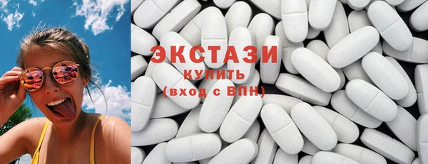 бошки Алексин