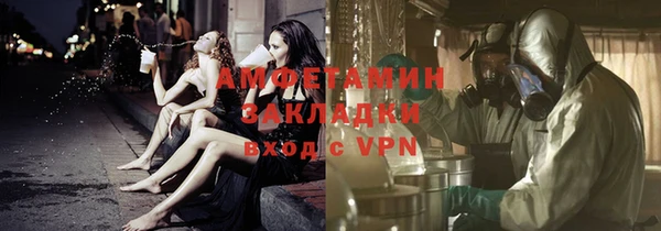 кокаин перу Алексеевка