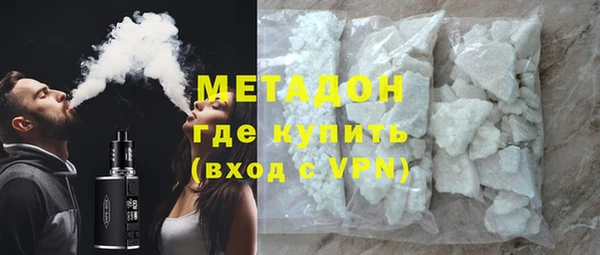 кокаин перу Алексеевка