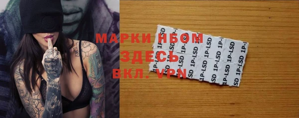 дурь Сафоново