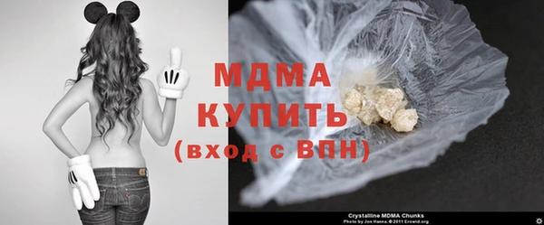 кокаин перу Алексеевка