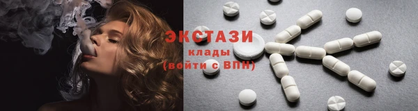 бошки Алексин