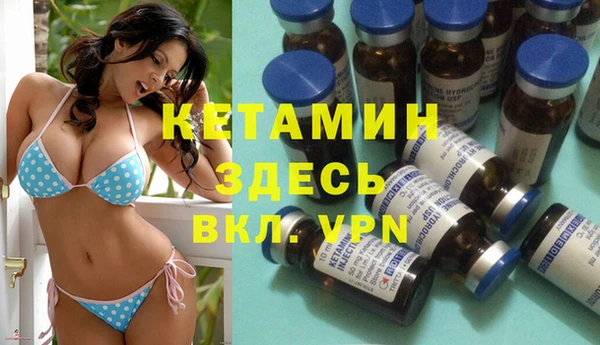 метадон Алзамай