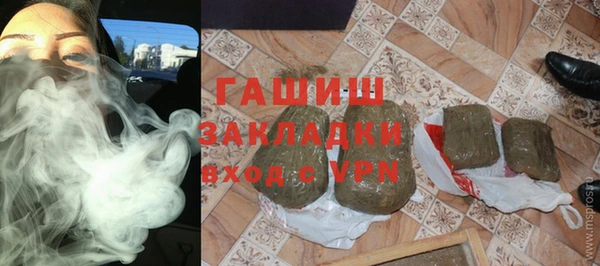 метадон Алзамай