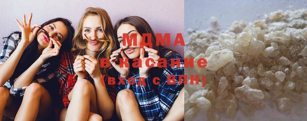 метадон Алзамай