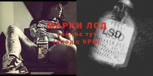кокаин перу Алексеевка